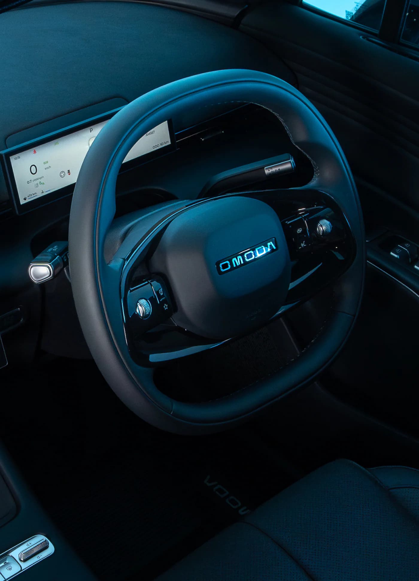 OMODA C7 rear view